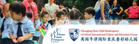 współpraca WSF z Przedszkolem w Chinach