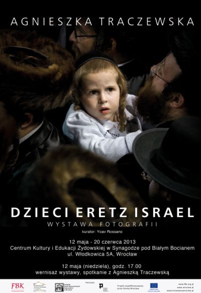 Dzieci Eretz Israel - plakat